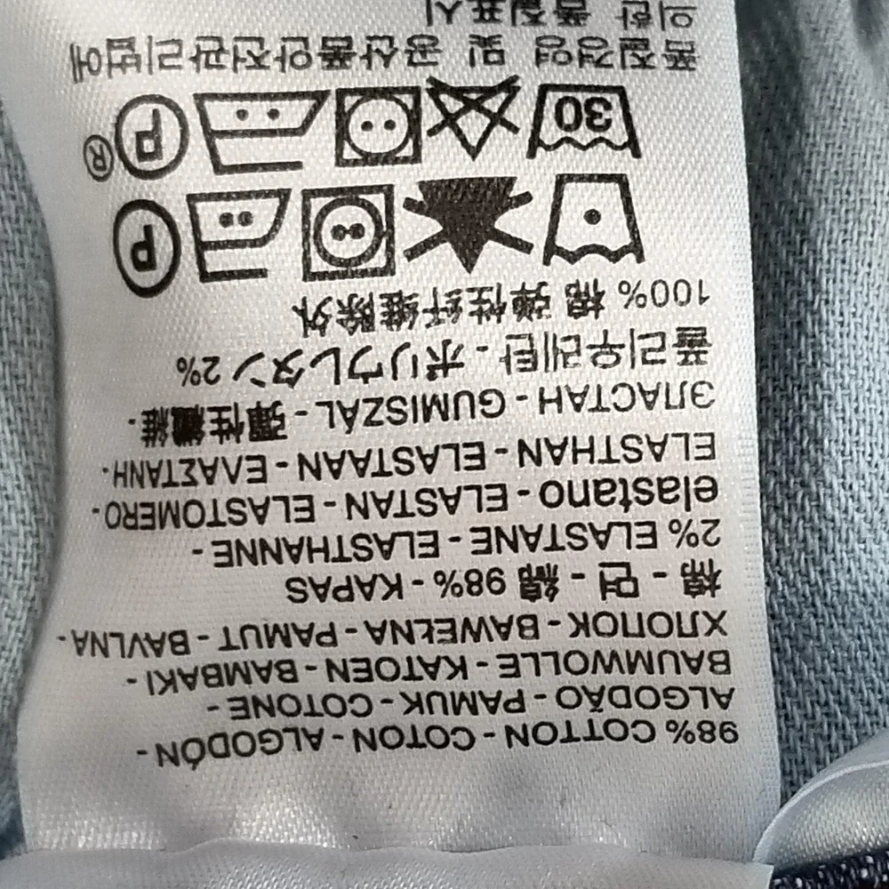 Levi's 505 jeans men's 36x32 regular fit straight blue stretch denim pants